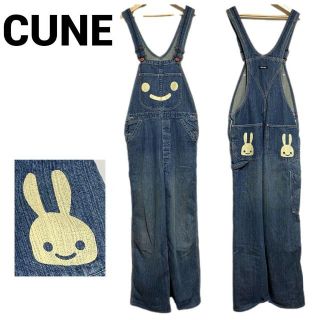 キューン　cune  オーバーオール　S  つなぎ　うさぎ