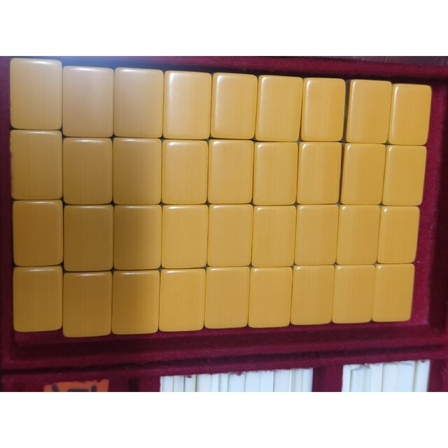 麻雀牌 任天堂 役満 鳳凰 ? 昭和レトロ 麻雀牌 任天堂 役満 鳳凰 ? 昭和レトロ
