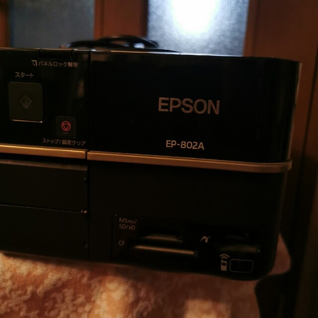 EPSON(エプソン)のエプソン　EPSON　EP802A スマホ/家電/カメラのPC/タブレット(PC周辺機器)の商品写真