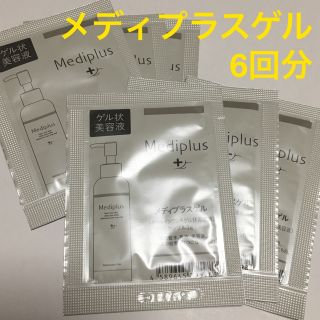 メディプラス(Mediplus)のメディプラスゲル 6回分(オールインワン化粧品)