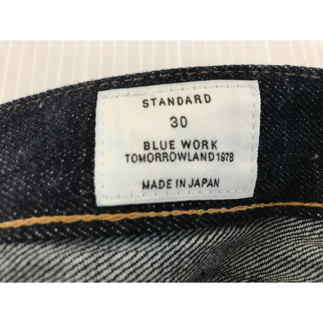 TOMORROWLAND - BLUE WORK(ブルーワーク) トゥモローランド TOMORROWLAND - BLUE WORK(ブルーワーク) トゥモローランド
