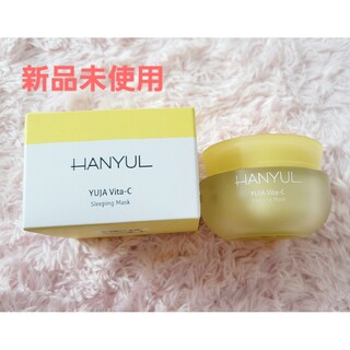 アモーレパシフィック(AMOREPACIFIC)の（新品）【HANYUL】月光ゆず 睡眠パック  60ml(パック/フェイスマスク)