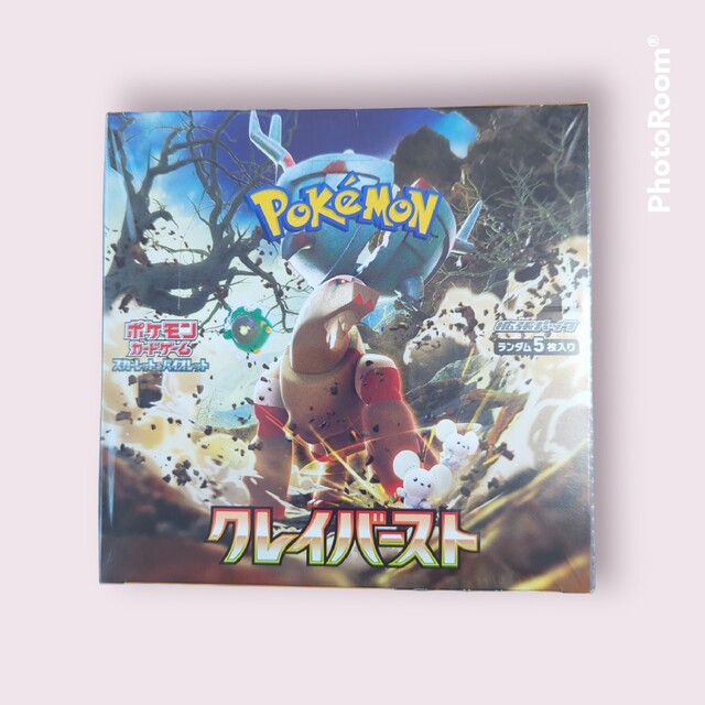 ポケモンカードゲーム　クレイバース　1box シュリンク付き