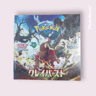 【新品未開封】ポケモンカードゲーム クレイバースト 1box シュリンク付き(その他)