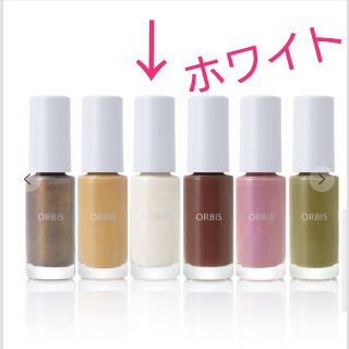 オルビス(ORBIS)の【ORBIS】ネイルカラー＊ネイルポリッシュマドンナリリー＊ホワイト＊マニキュア(ネイル用品)