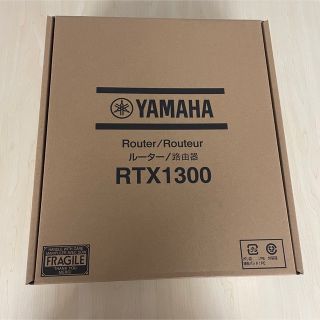 ヤマハ(ヤマハ)のYAMAHA 10ギガアクセス VPNルーター RTX1300(PC周辺機器)