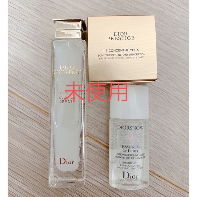 Dior プレステージ化粧水、目元用クリーム、スノーブライトニング化粧水