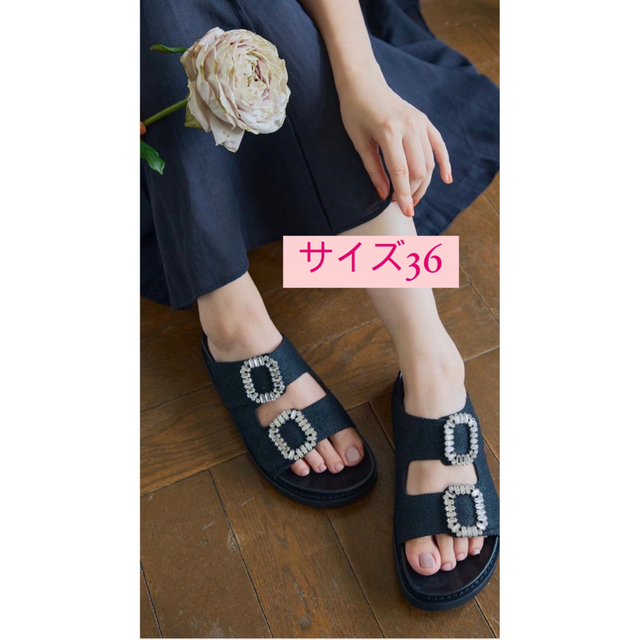 Double Strap Crystal Sandals