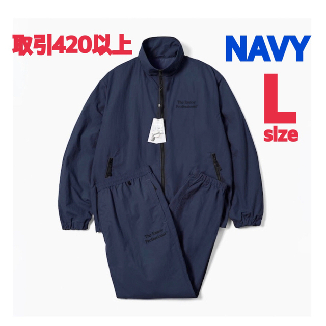 1LDK SELECT(ワンエルディーケーセレクト)のENNOY NYLON SET UP JACKET PANTS NAVY メンズのジャケット/アウター(ナイロンジャケット)の商品写真