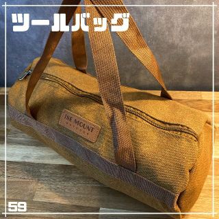 ツール ペグ 収納バッグ ペグケース キャンプ アウトドア(その他)