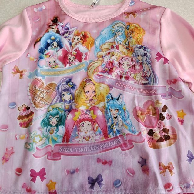 プリキュアキュアオールスターズ 光るパジャマ ピンク 長袖  130 バンダイ キッズ/ベビー/マタニティのキッズ服女の子用(90cm~)(パジャマ)の商品写真