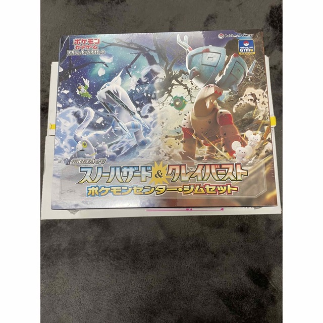 ポケモンカード　ジムセット エンタメ/ホビーのトレーディングカード(Box/デッキ/パック)の商品写真