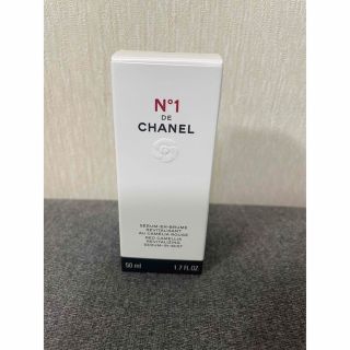 シャネル(CHANEL)のシャネル CHANEL セラム ミスト N°1 ドゥ シャネル 50ml(美容液)