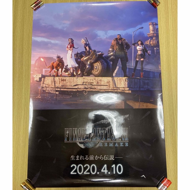 SQUARE ENIX(スクウェアエニックス)のストライプ様専用 エンタメ/ホビーのフィギュア(ゲームキャラクター)の商品写真