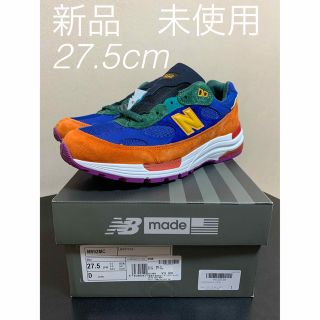 ニューバランス(New Balance)のうごそ様専用(スニーカー)