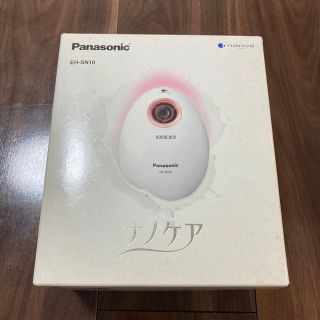 Panasonic ナノケア(フェイスケア/美顔器)