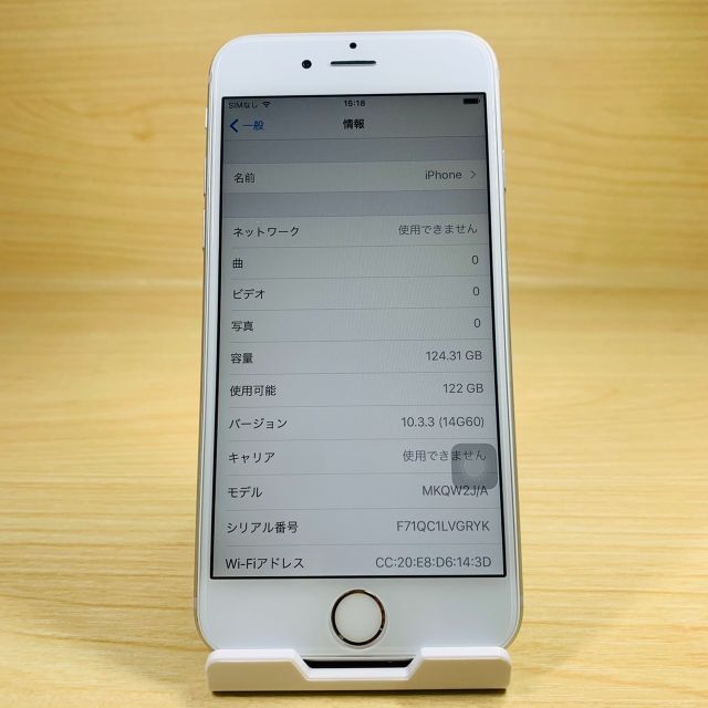 美品 ﾊﾞｯﾃﾘｰ100% SIMﾌﾘｰiPhone6s 128GB P13 2