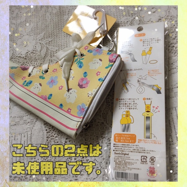 ポムポムプリン(ポムポムプリン)の‪⋆͛💛 ポムポムプリン￤3点セット 💛‪⋆͛ エンタメ/ホビーのおもちゃ/ぬいぐるみ(キャラクターグッズ)の商品写真