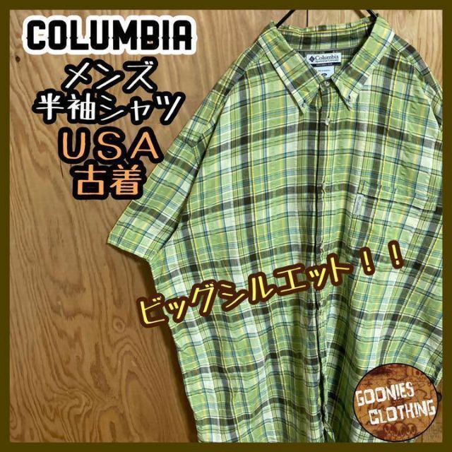 コロンビア チェック グリーン シャツ ロゴ USA 90s 半袖 緑 3X