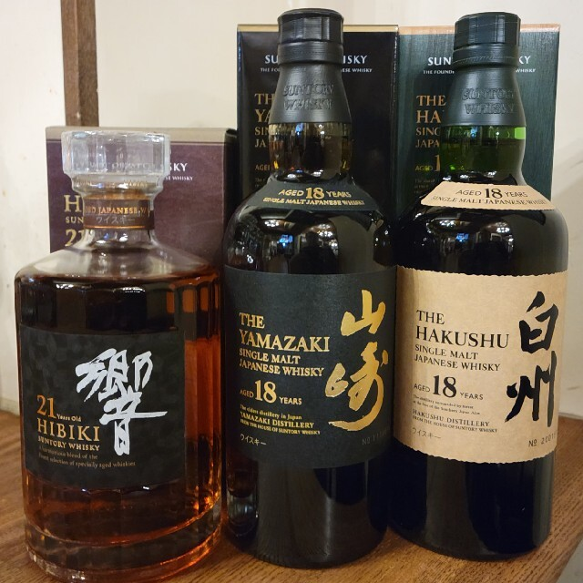 新作商品 サントリー 箱付き 山崎18年、白州18年、響21年、3本セット