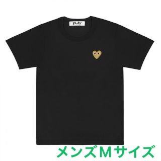 コム デ ギャルソン(COMME des GARCONS) ロゴTシャツ Tシャツ