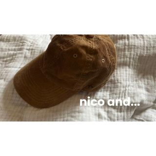 ニコアンド(niko and...)の【nico and...】コーデュロイcap(キャップ)