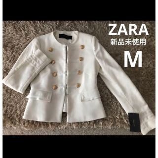 ザラ(ZARA)の【新品未使用】ZARA ジャケット　Mサイズ(ノーカラージャケット)