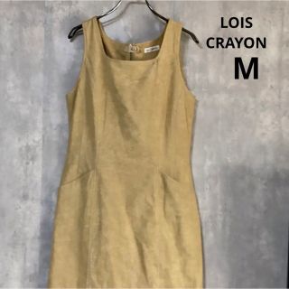 ロイスクレヨン(Lois CRAYON)のロイスクレヨン　LOIS CRAYON  ワンピース　ベージュ　M ポリエステル(その他)