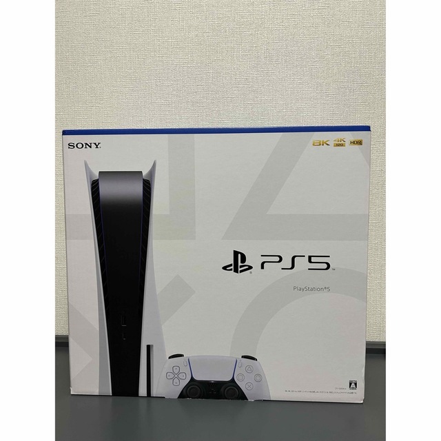 SONY PlayStation5 CFI-1200A01