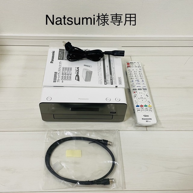 Panasonic ブルーレイ DIGA DMR-BCT1060-