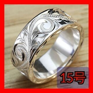 ハワイアンジュエリー 15号 指輪 メンズ レディース オシャレ 韓国 4(リング(指輪))