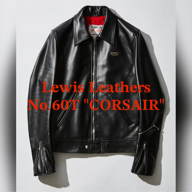 希少 ルイスレザー Lewis Leathers コルセア Corsair 40hystericglamour