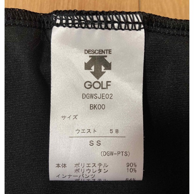 デサント スカート パンツ ss