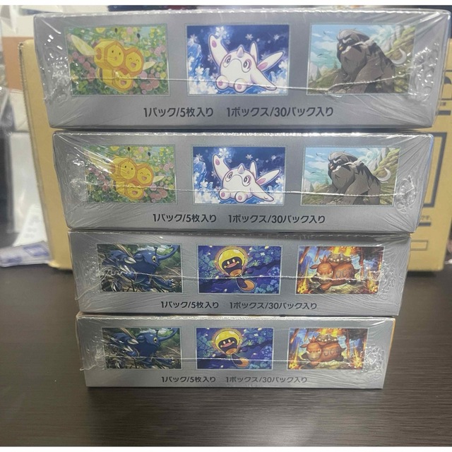 ポケモンカード  クレイバースト3box  シュリンク付き