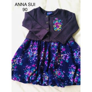 アナスイ(ANNA SUI)のANNA SUI アナスイ　ワンピース　90(ワンピース)