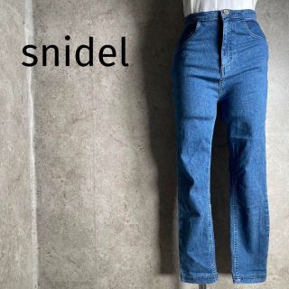 スナイデル(SNIDEL)の日本製 美品 スナイデル ハイウエスト スキニー デニム ストレッチ素材(デニム/ジーンズ)