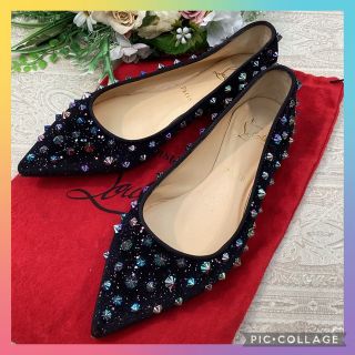 ルブタン(Christian Louboutin) スタッズ バレエシューズ(レディース 