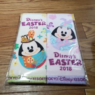 ディズニー(Disney)のディズニー イースター Easter うさたま 2018 ウォッシュタオル(タオル)