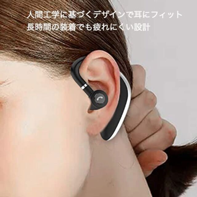 耳掛け ワイヤレスイヤホン k 片耳 Bluetooth ハンズフリー | フリマアプリ ラクマ