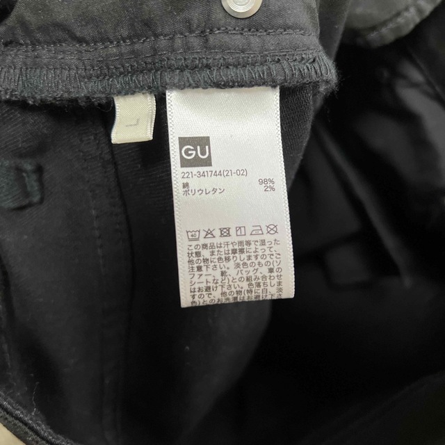 GU(ジーユー)のGU フレアジーンズ(丈標準72～76cm)  レディースのパンツ(デニム/ジーンズ)の商品写真