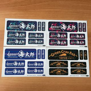 一誠　海太郎　タオル　ステッカー　非売品