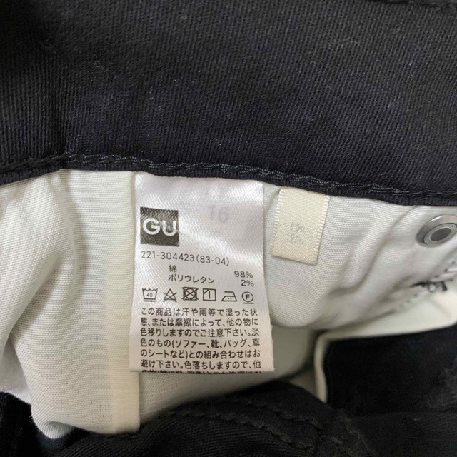 GU(ジーユー)の新品同様【GU JEANS】スキニーパンツ 黒 ブラック ウエスト64cm レディースのパンツ(スキニーパンツ)の商品写真