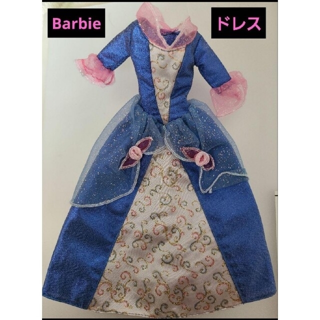 Barbie(バービー)のBarbie　ドレス(中古) エンタメ/ホビーのフィギュア(その他)の商品写真