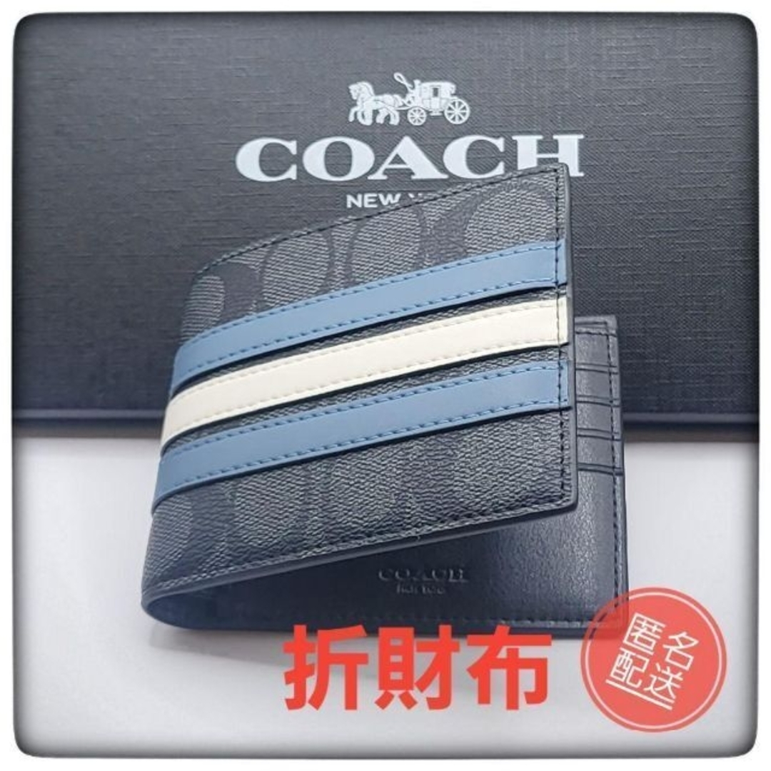 COACH コーチ 新品 ブラック 折り財布 メンズ レディース 小物 財布 黒