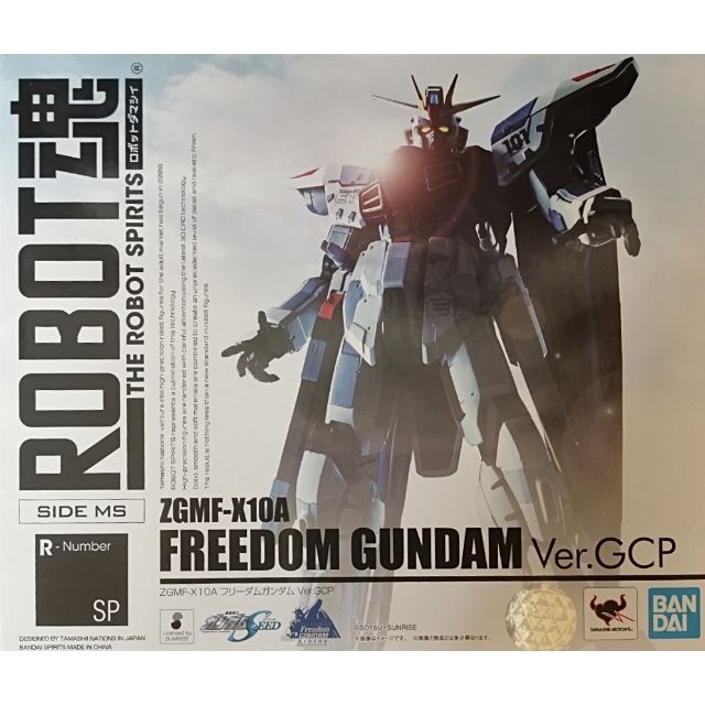 日本最大のブランド ROBOT魂 ZGMF-X10A フリーダムガンダム Ver.GCP