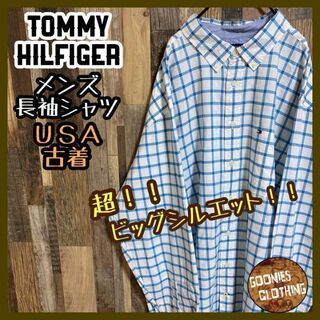 トミーヒルフィガー(TOMMY HILFIGER)のトミーヒルフィガー チェック ブルー USA古着 ボタンダウン 長袖 シャツ(シャツ)