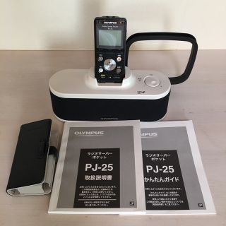 オリンパス(OLYMPUS)のオリンパス　ラジオサーバー　ポケット　PJ-25(ラジオ)