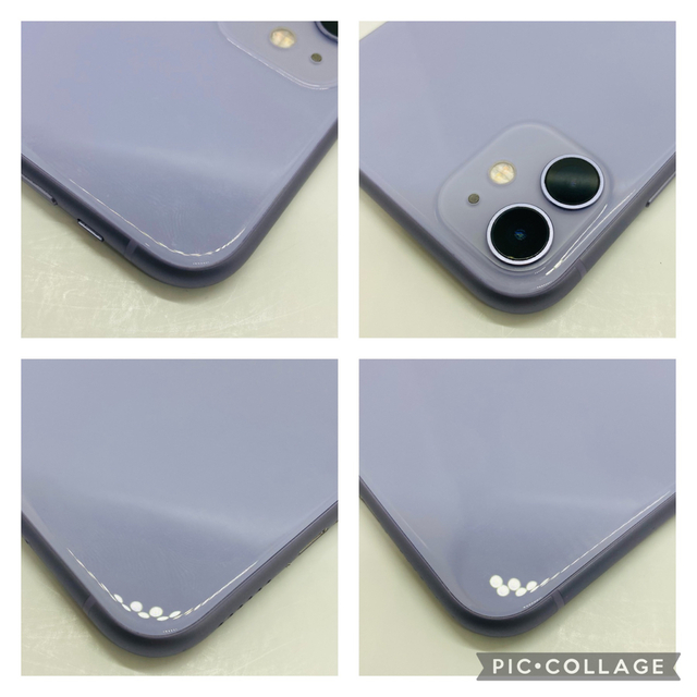 送料無料!】iPhone11 64GB【匿名・迅速・丁寧配送♪】 【日本限定