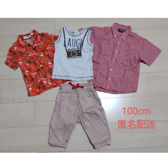 [100cm]半袖シャツ&ボトムス 4点セット キッズ/ベビー/マタニティのキッズ服男の子用(90cm~)(Tシャツ/カットソー)の商品写真