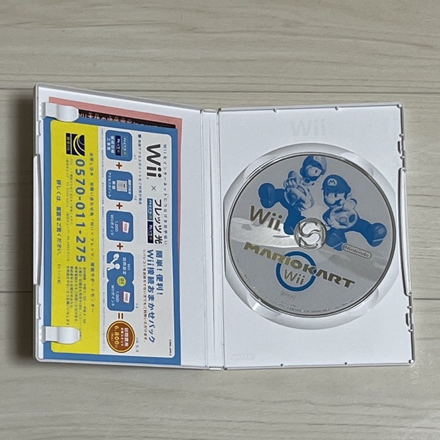 Wii(ウィー)のマリオカートWii エンタメ/ホビーのゲームソフト/ゲーム機本体(家庭用ゲームソフト)の商品写真